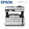 Impresora Epson M3170 Perú