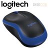 Mouse Logitech M185 Perú