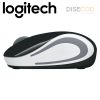 Mouse Inalámbrico Ergonómico Logitech M187 Negro Perú